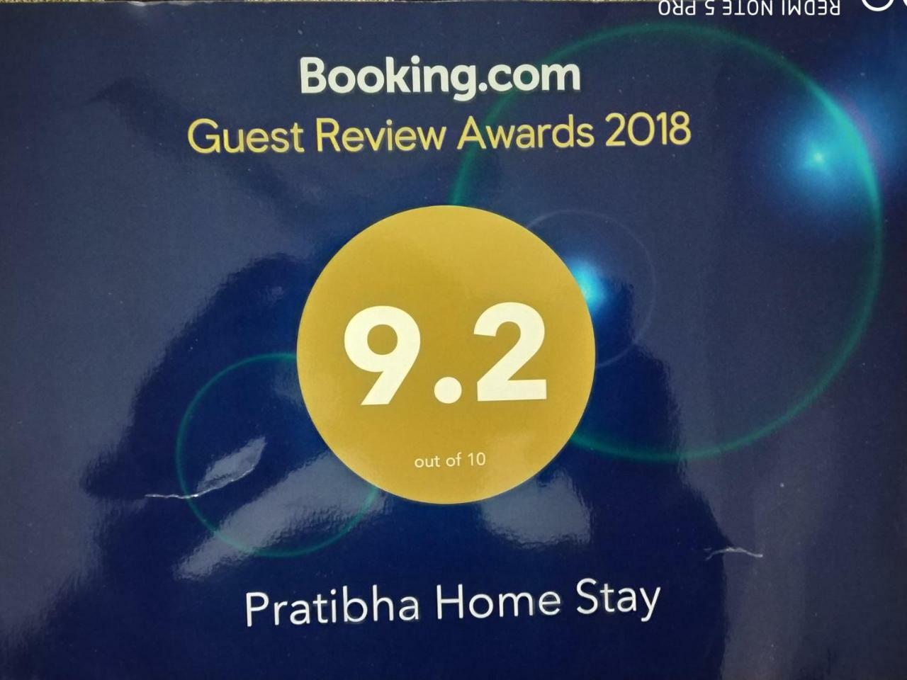 Pratibha Home Stay Dzsabalpur Kültér fotó