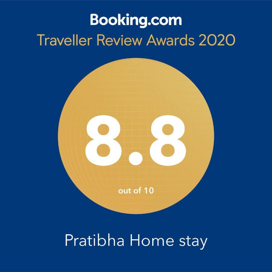 Pratibha Home Stay Dzsabalpur Kültér fotó